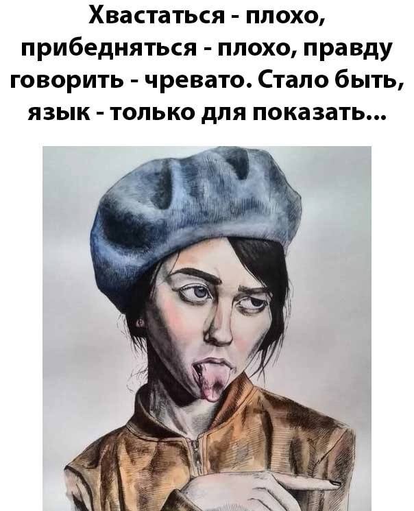 Среды картинки