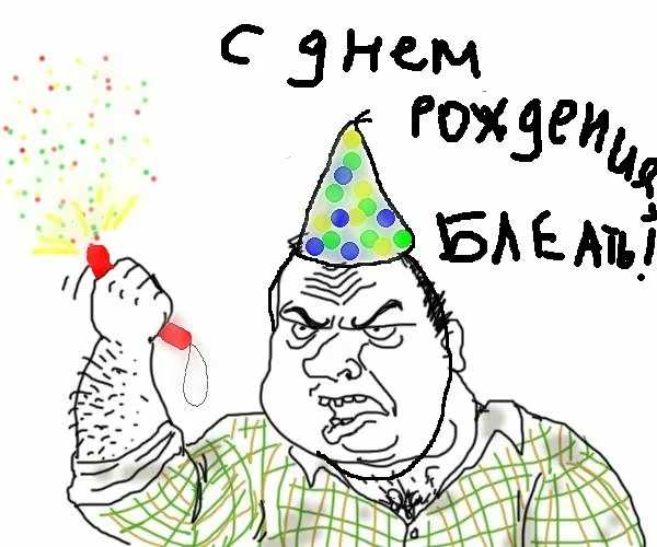 Вот и 45...