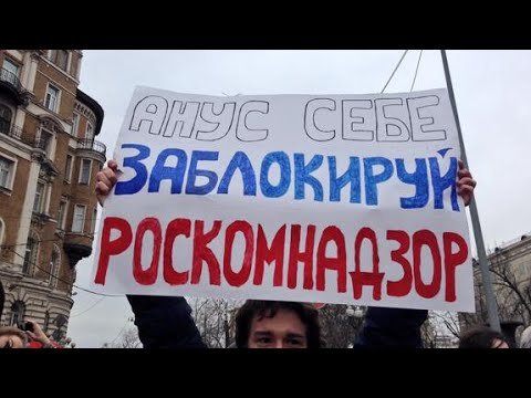 Есть высокая вероятность, что работа Telegram в РФ будет восстановлена