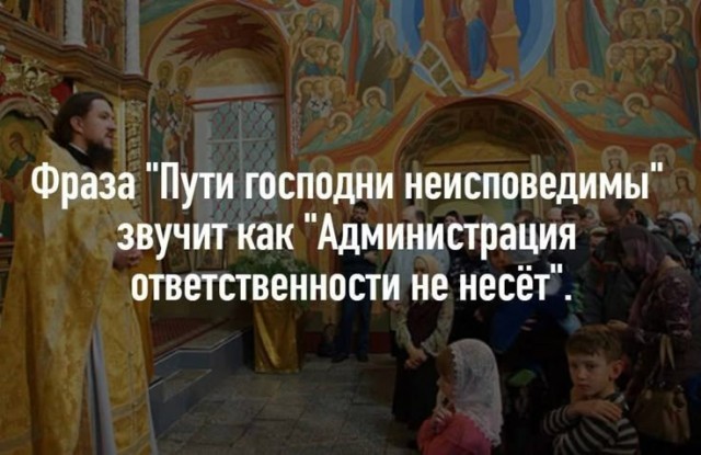 Картинки для деградации 189 (разной степени свежести)