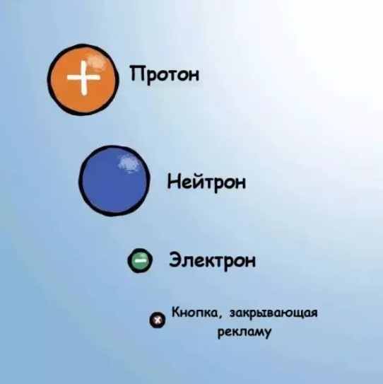 Картиночки, баянчики 06 июня