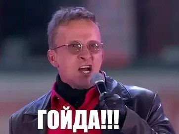 Стоимость бензина по губернаторским талонам в Севастополе
