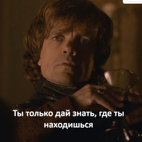Малышка
