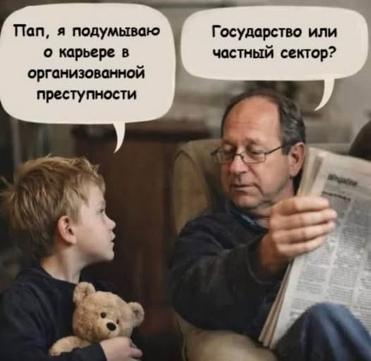 Так себе картинки 14.09.26