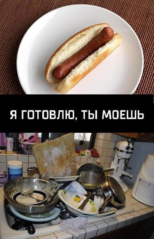 Картинки для деградации 280 (разной степени свежести)