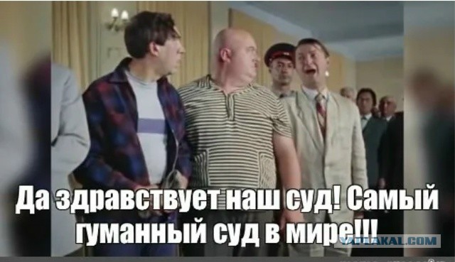 Апелляция оставила решение в силе. Эксперт «уперся», что его ложь — это правда. Как в Нижнем Новгороде, только хуже?