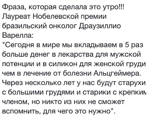 Кармен Электра в 41...