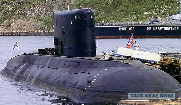 Морские мускулы ВМФ России на ремонте