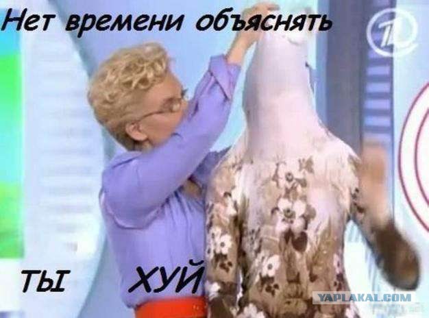 Теперь я не знаю что делать с лекарствами