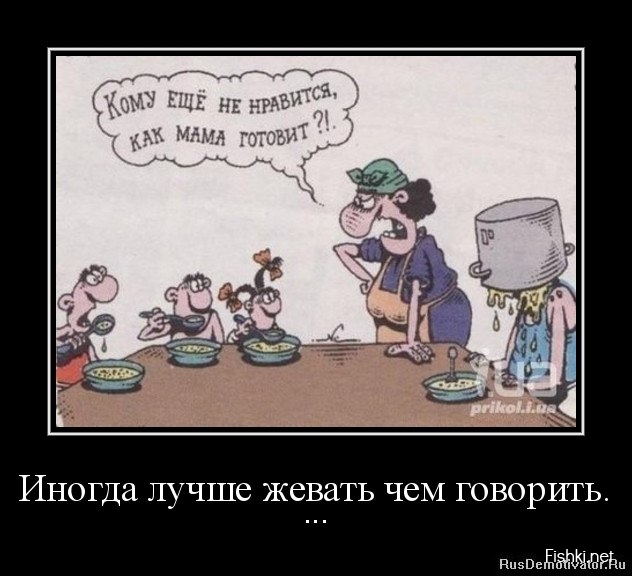 Защита от космического излучения