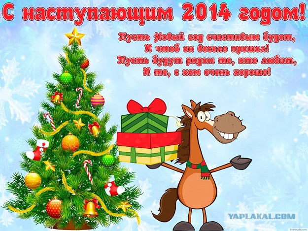 Деревенская Америка