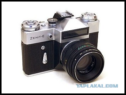 Фото на Zenit-E