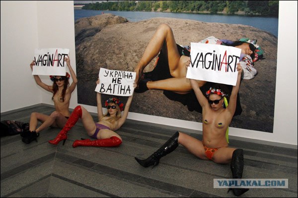 Протест по-английски