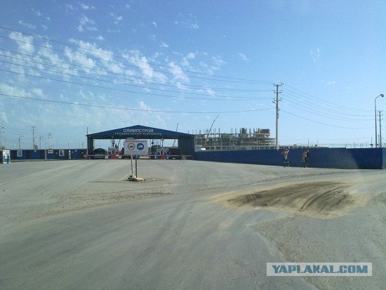 Олимпиада в Сочи, строительство