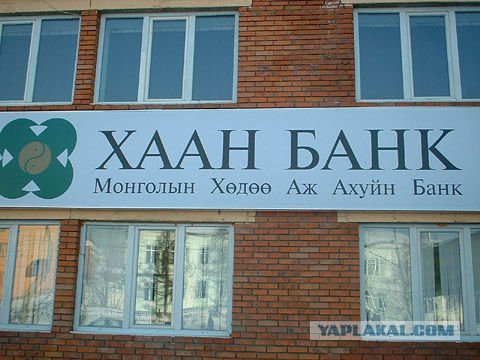 Картинки, объявления - 2