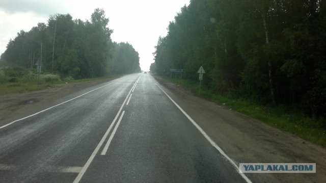 Как я в Магните работал