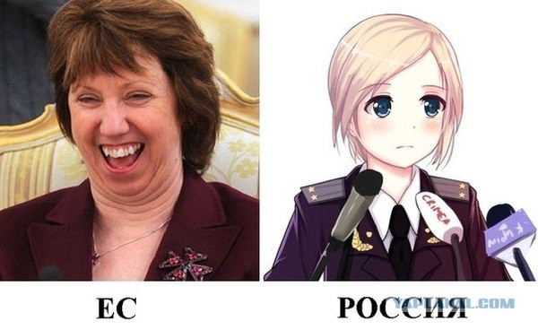 Няш Мяш ^.^
