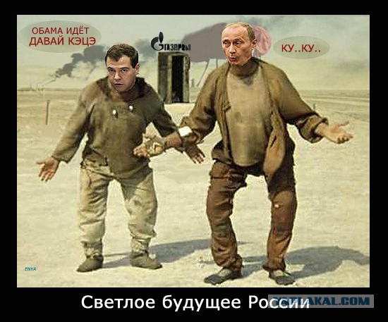 Украинские приколы.