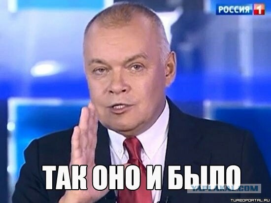 Правда о Краматорской спецоперации