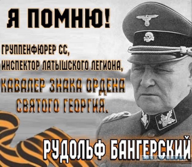 Столкновения в Одессе
