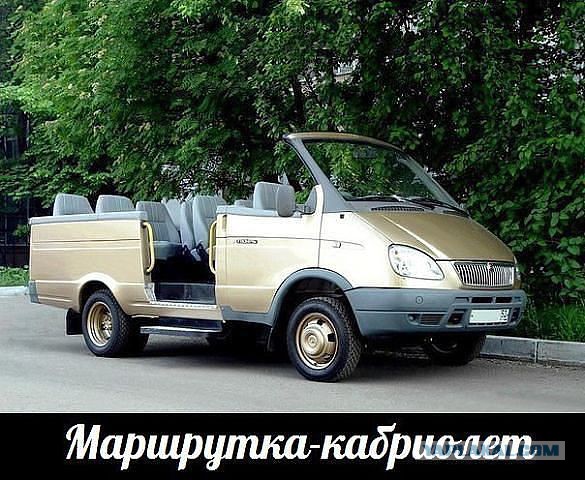 Позитивные картинки