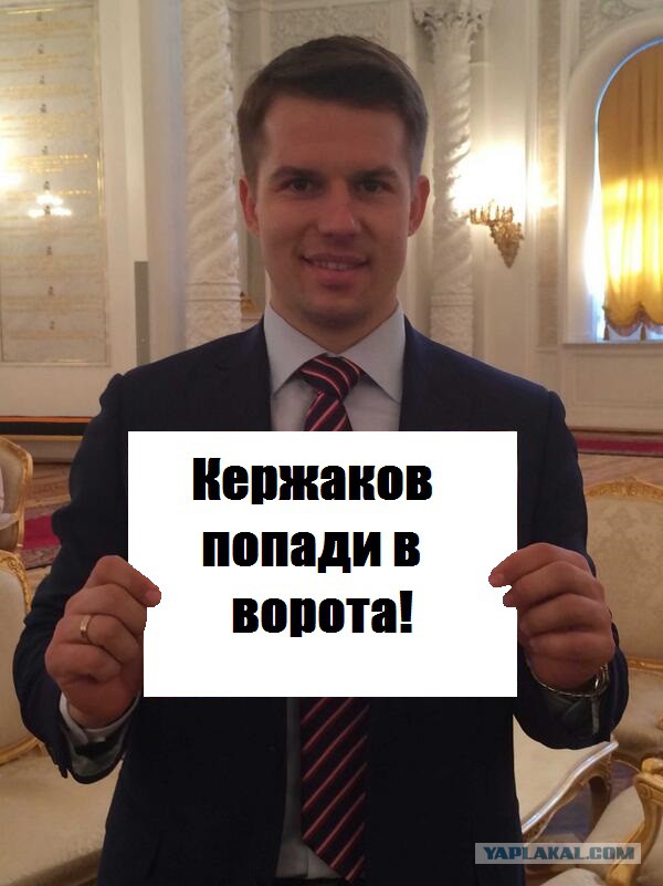 Сергей Широков: