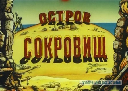 Мультсборник