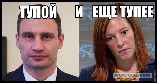 Любовь это...