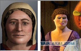 Ах, какая женщина!