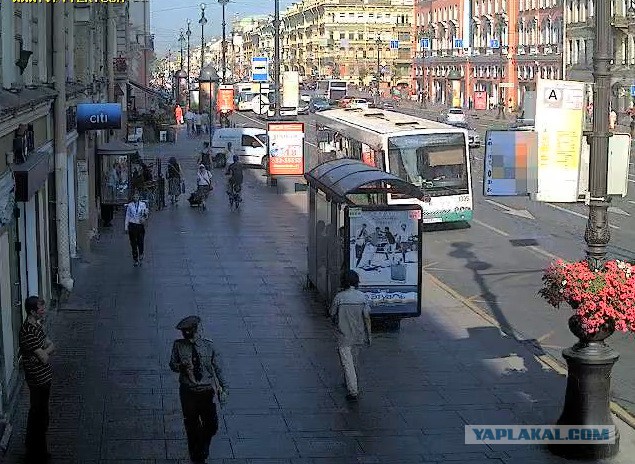 Русский Скайп..