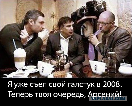 Интересные факты
