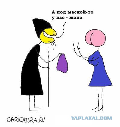 Игра: дорисуй