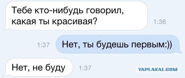 Подборка смешных комментариев.