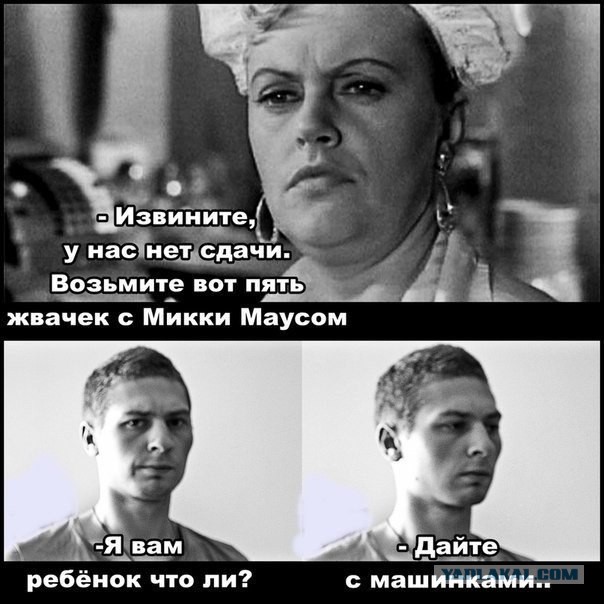Немного автомобильного юмора
