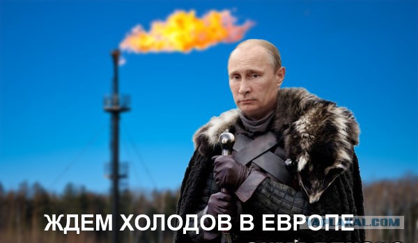 Россия с 1 января оплата за газ и нефть за рубли