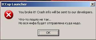 Комп-ностальгии псто, 90-ые какбе