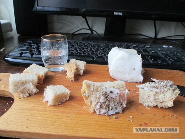 Выходные благополучно пережиты