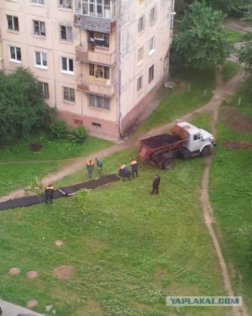 Это Россия, детка