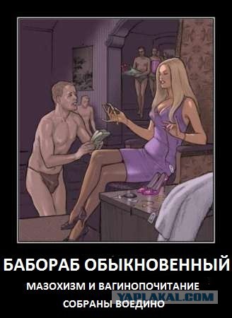 Самый сексуальный адвокат России – Олег Сухов