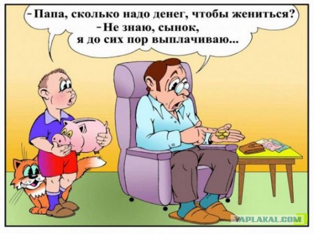 Странный миллионер Дэниель Норрис
