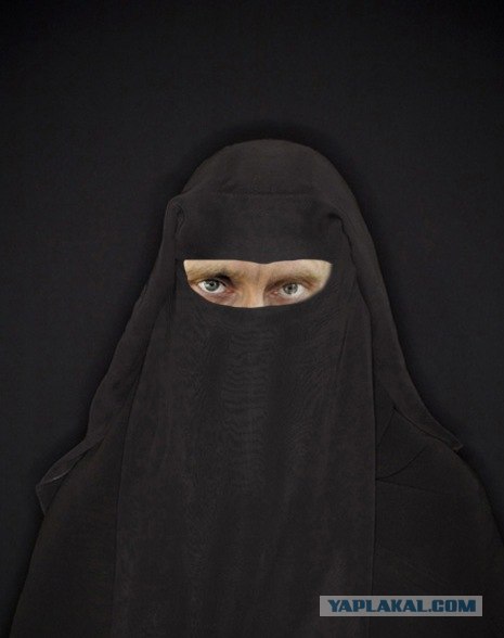 Мысли под никабом