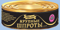 Рижане о шпротах: "Ну и правильно..."