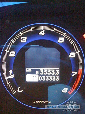 Рай перфекциониста