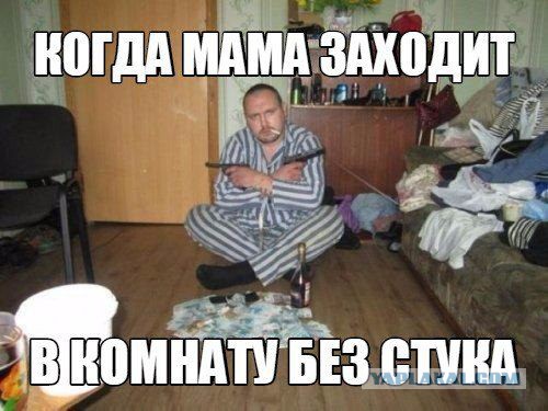 Улыбнемся над собой