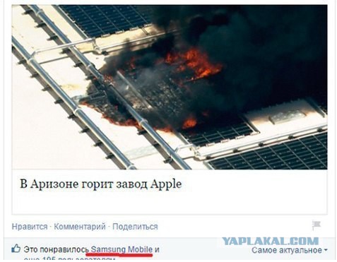 Лучшие картинки из ВК