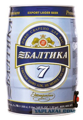 Сколько пятирублевых монет вмещается в 3л балон? )