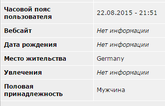 Завтра самый страшный день.