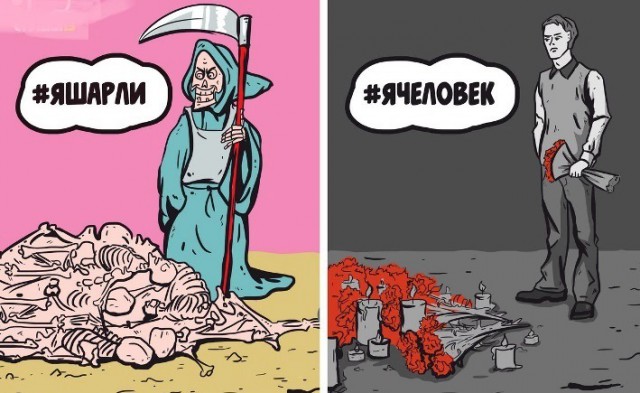 Charlie Hebdo...