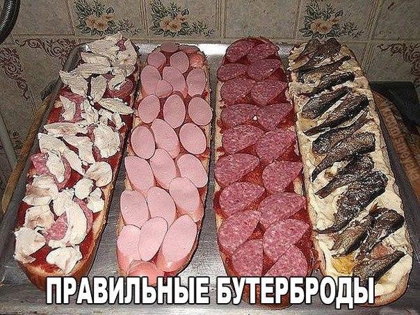 Картинки и демотиваторы
