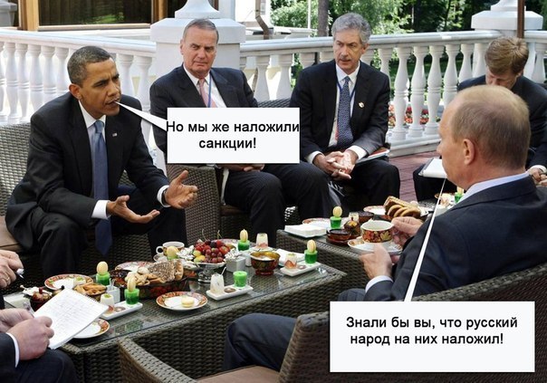 Картинки и демотиваторы